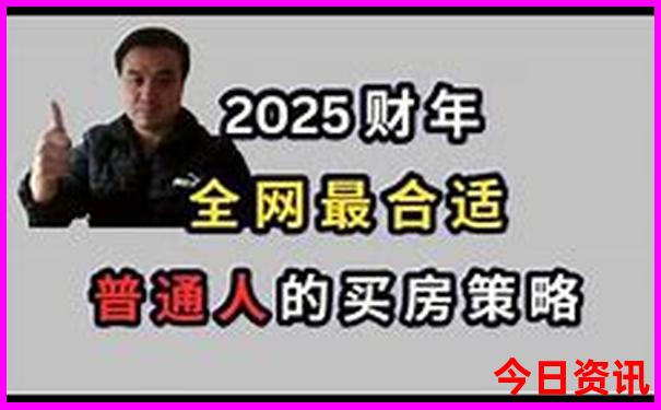 贵阳旅游自由行攻略