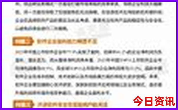 东营一日游去哪里最好