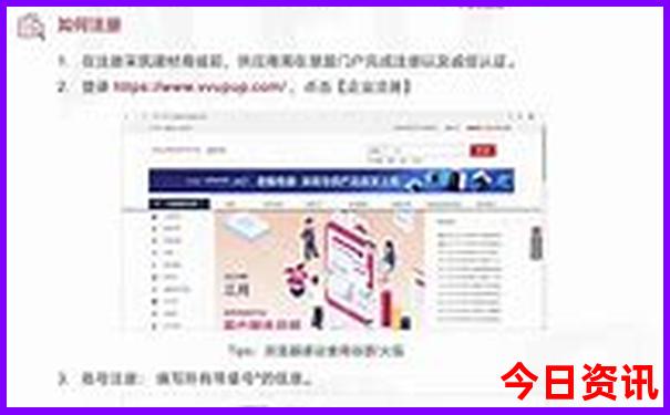 出国旅游团报名价格表