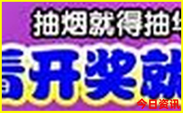 北京需要预约的景点有哪些