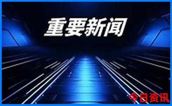 五女山旅游景点攻略