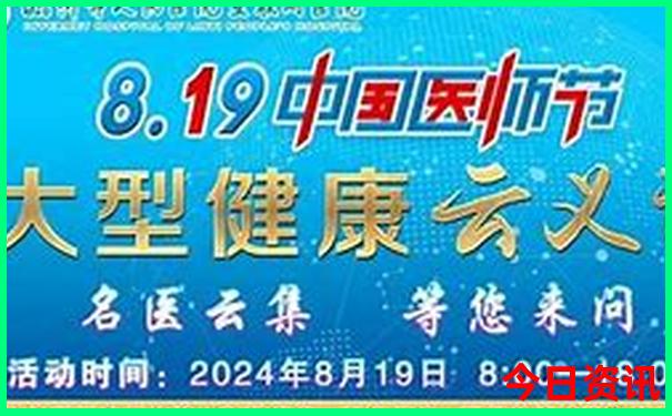 南京二日游最佳攻略自由行