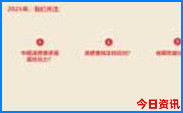 多伦自驾游三天最适合路线