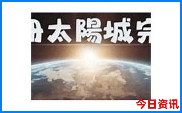 韶山一日游怎么报团