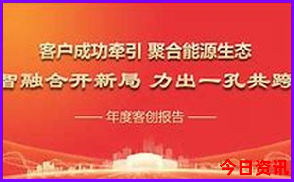 适合7月份去旅游的地方