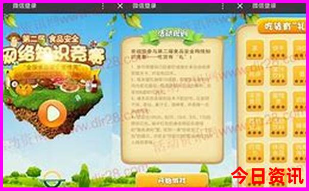 江西适合小孩子玩的旅游景点