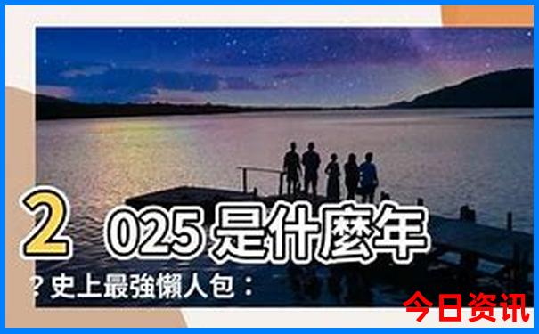 香坊区必去的三个景点