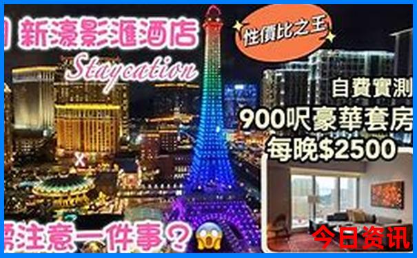 杭州旅游攻略必去的景点