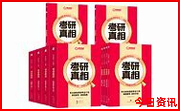 中国景区门票价格排名