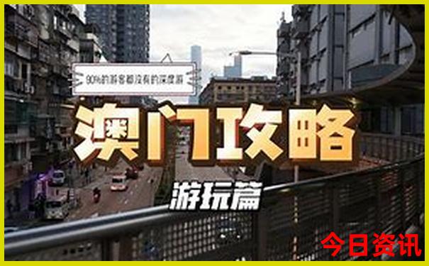 吉林必去的十大景点