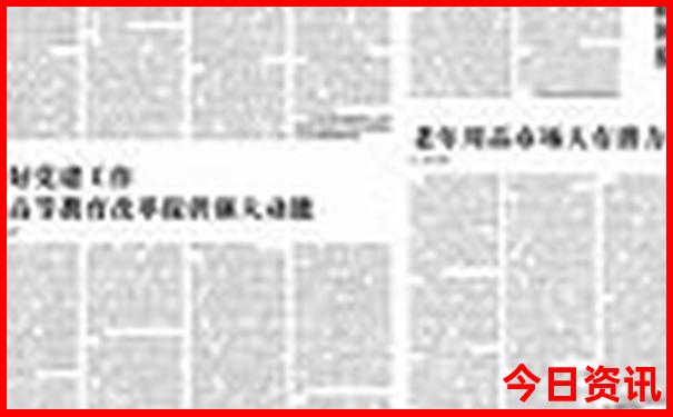 贵阳市内有哪些景点