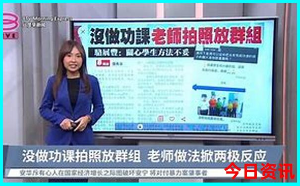 黑龙江旅游攻略自由行最佳线路