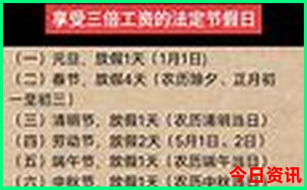 2025权威发布正版第一时间资料限时放送免费大全-2025新澳门精准正版图库